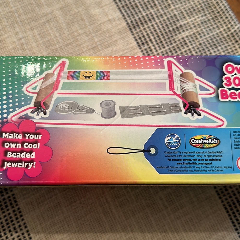 Bead Loom - Picture 3 of 3